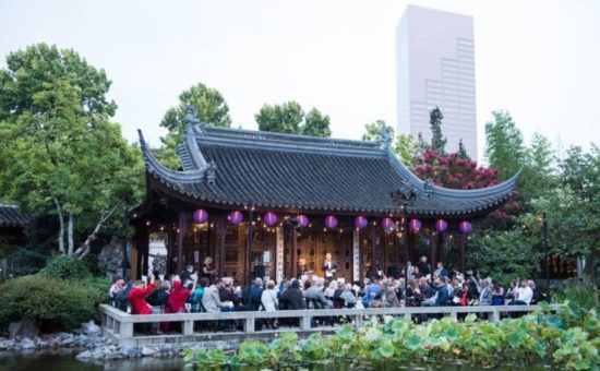 FALL PREVIEW: Lan Su Chinese Garden to Sparkle Under the Moonlight