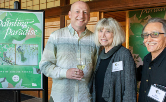 Portland Japanese Garden Honors Top Donors at Golden Crane Reception